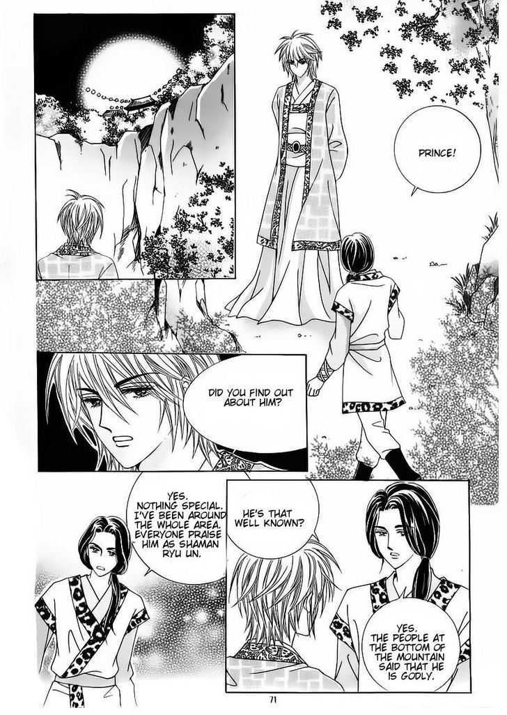 Crazy Girl Shin Bia Chapter 55 #27