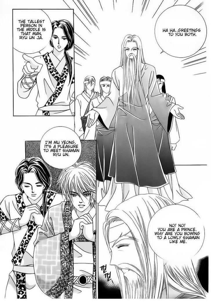 Crazy Girl Shin Bia Chapter 55 #30