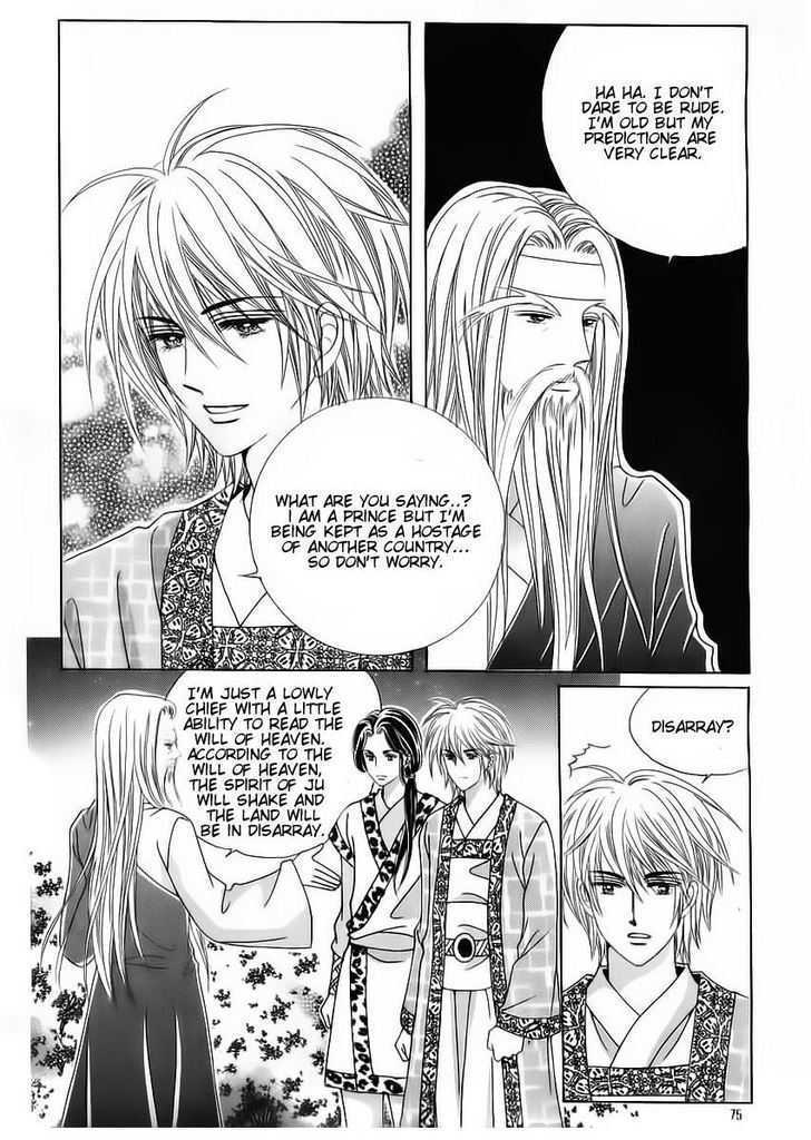 Crazy Girl Shin Bia Chapter 55 #31