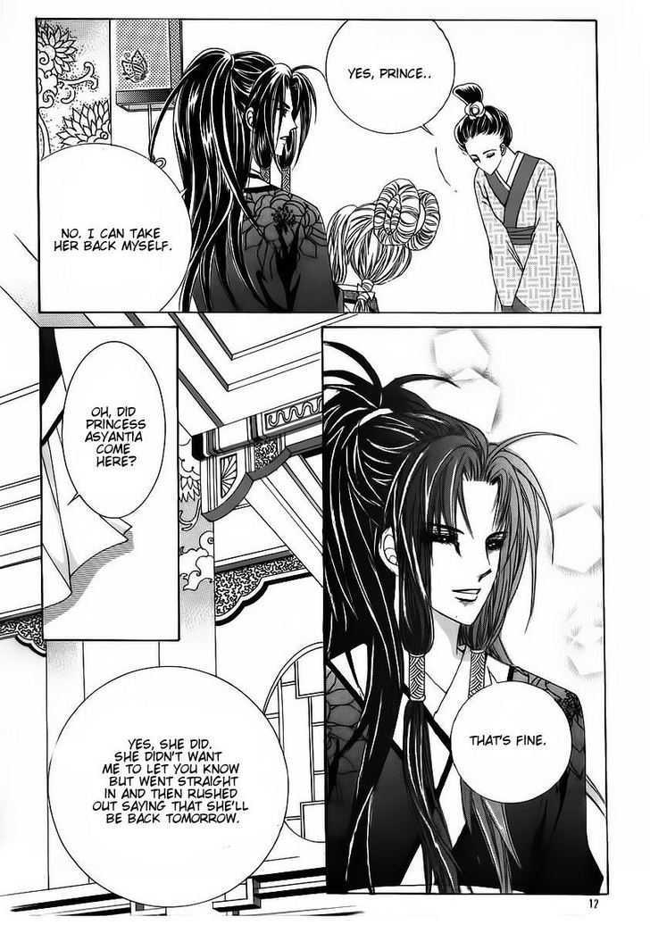 Crazy Girl Shin Bia Chapter 54 #6