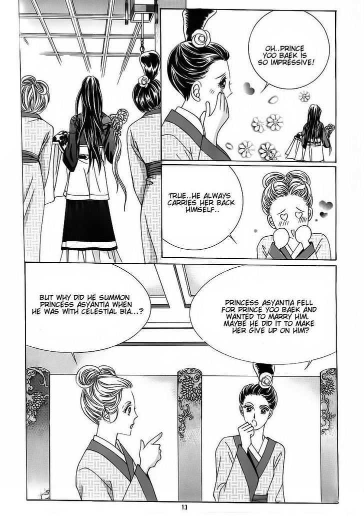 Crazy Girl Shin Bia Chapter 54 #7