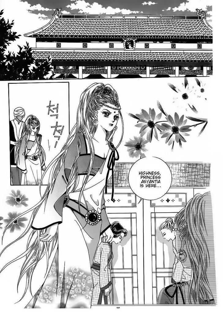 Crazy Girl Shin Bia Chapter 54 #10