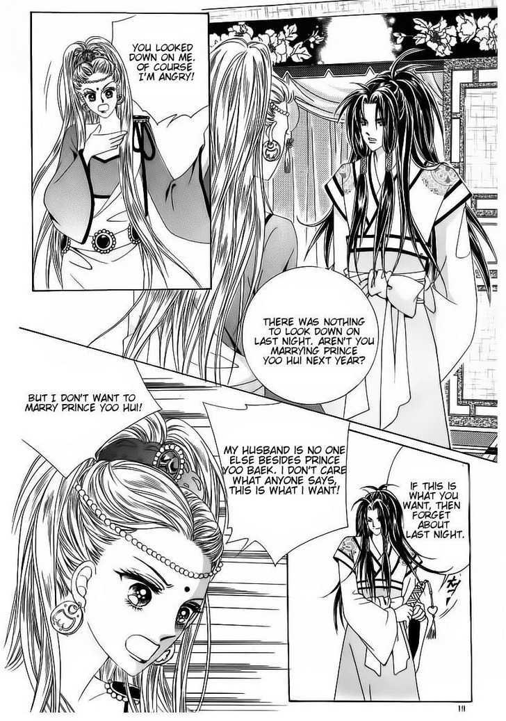 Crazy Girl Shin Bia Chapter 54 #13