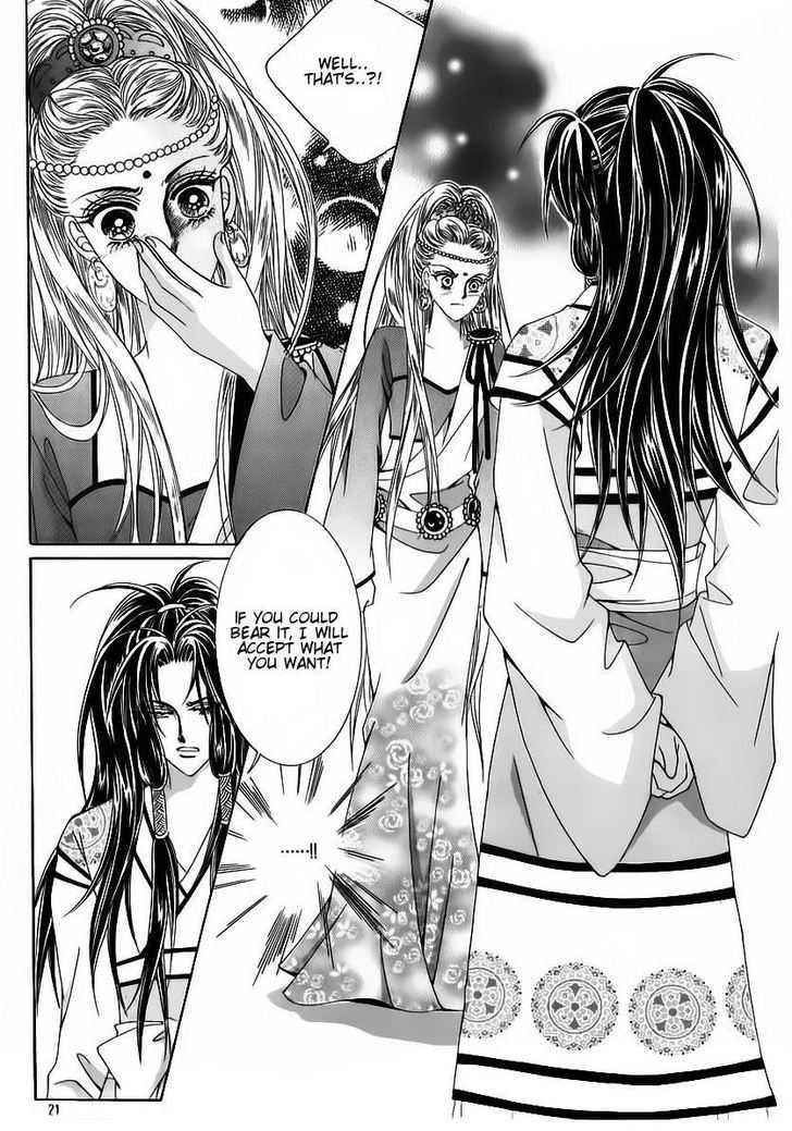 Crazy Girl Shin Bia Chapter 54 #15