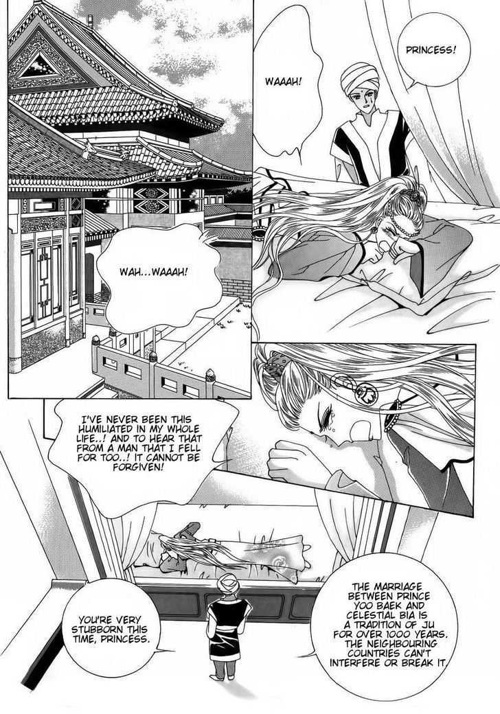 Crazy Girl Shin Bia Chapter 54 #16