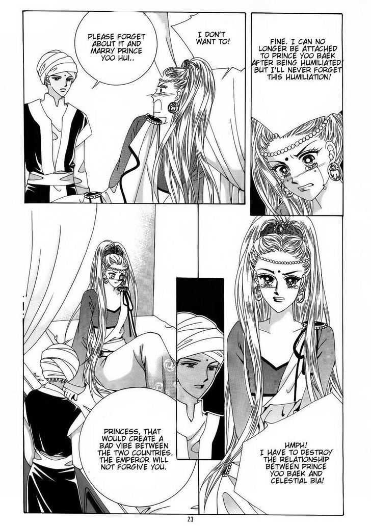 Crazy Girl Shin Bia Chapter 54 #17