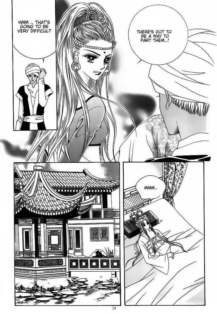 Crazy Girl Shin Bia Chapter 54 #18