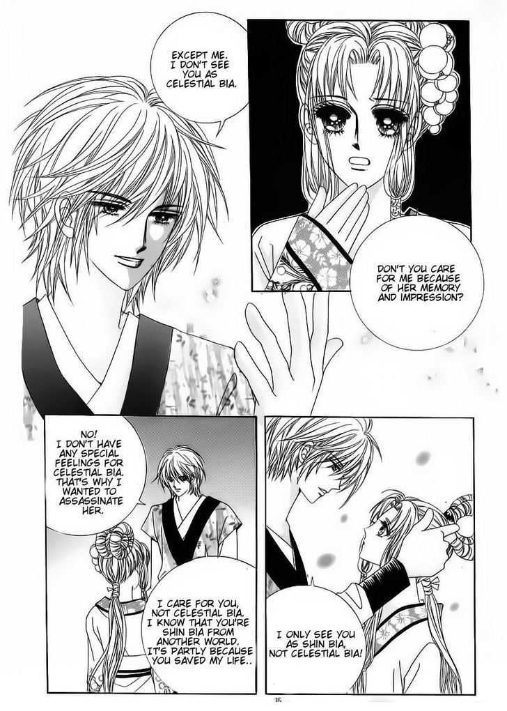 Crazy Girl Shin Bia Chapter 54 #29