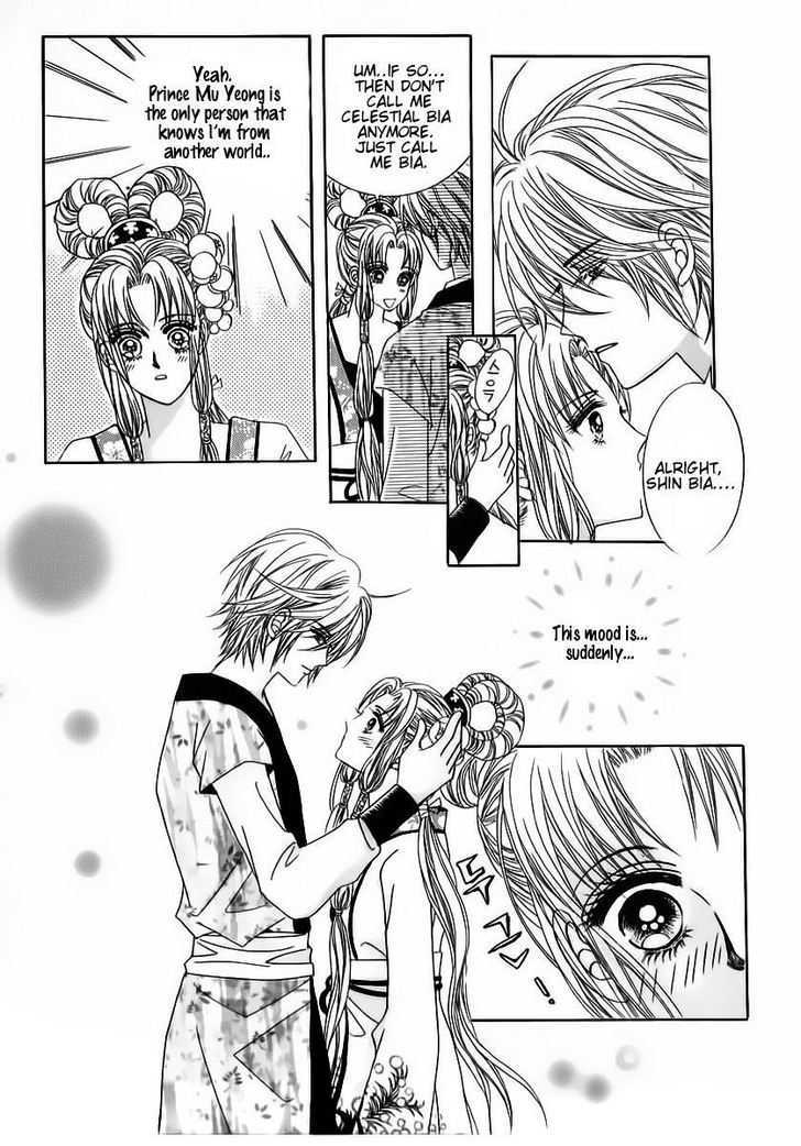 Crazy Girl Shin Bia Chapter 54 #30