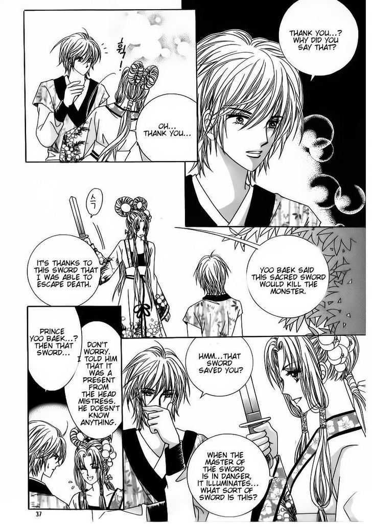 Crazy Girl Shin Bia Chapter 54 #31