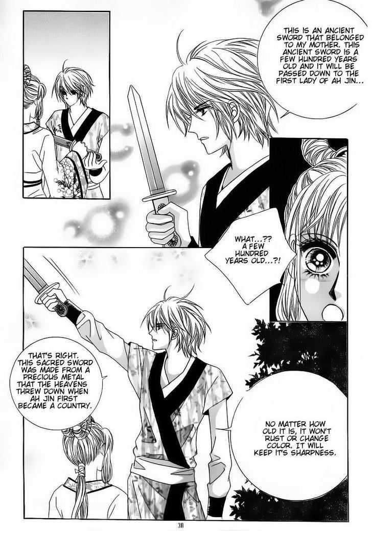 Crazy Girl Shin Bia Chapter 54 #32