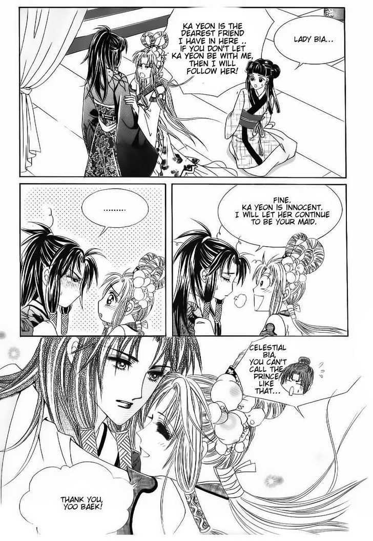 Crazy Girl Shin Bia Chapter 53 #7