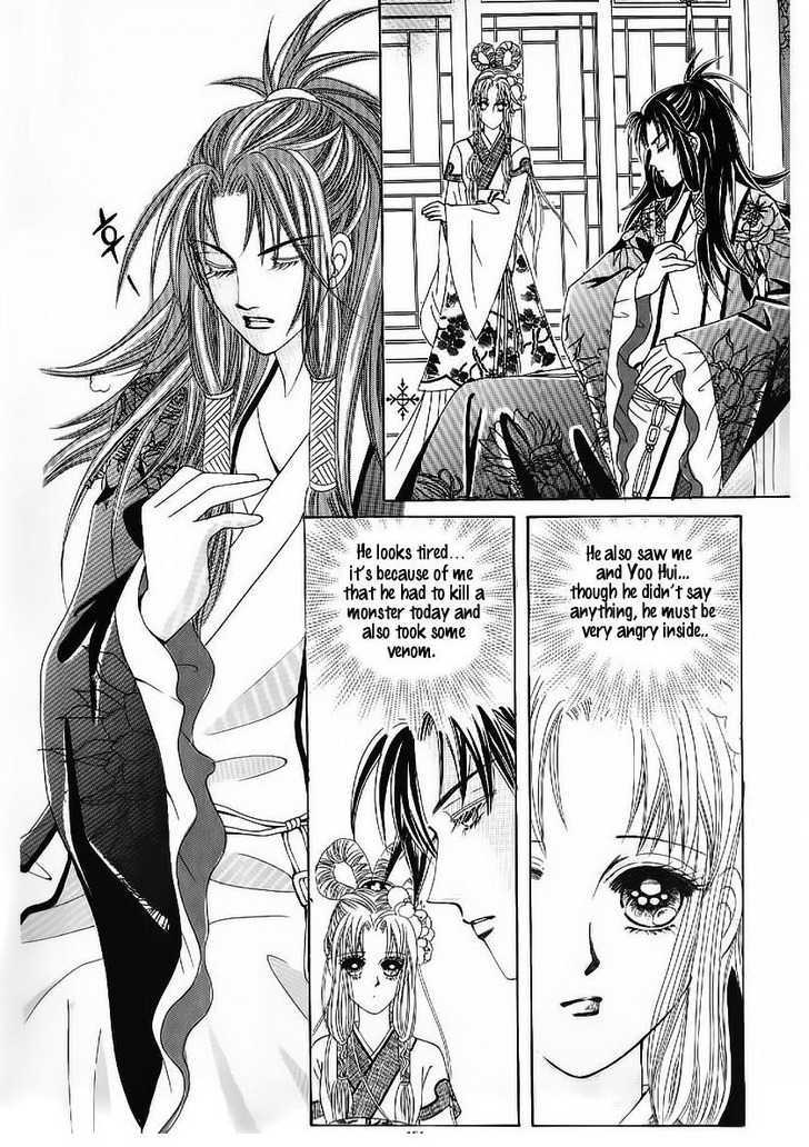 Crazy Girl Shin Bia Chapter 53 #10