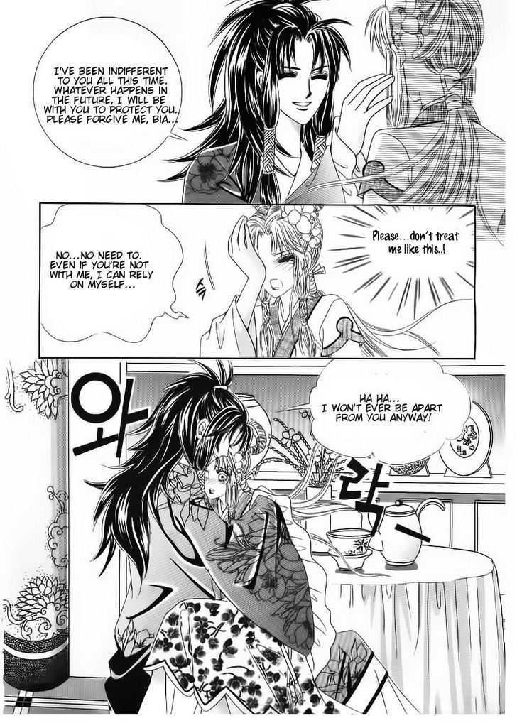 Crazy Girl Shin Bia Chapter 53 #18