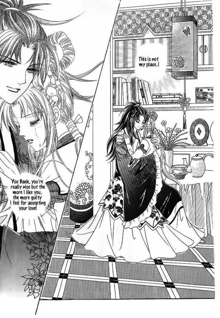 Crazy Girl Shin Bia Chapter 53 #19