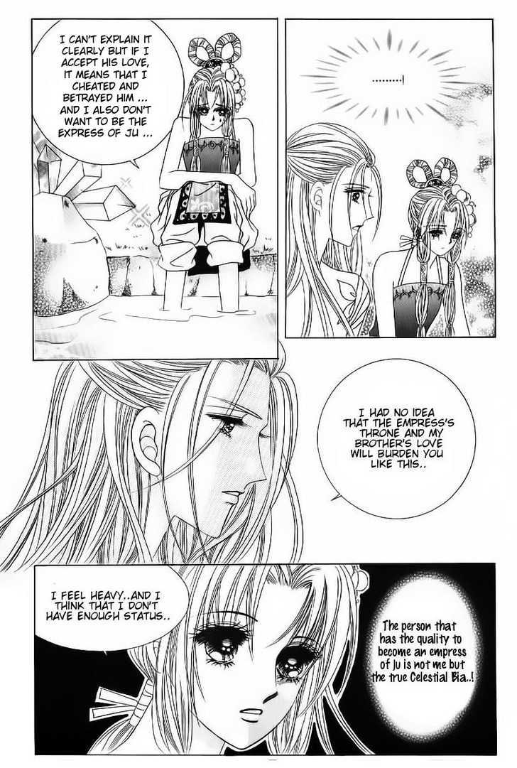 Crazy Girl Shin Bia Chapter 51 #11