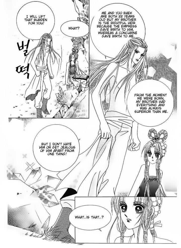 Crazy Girl Shin Bia Chapter 51 #12