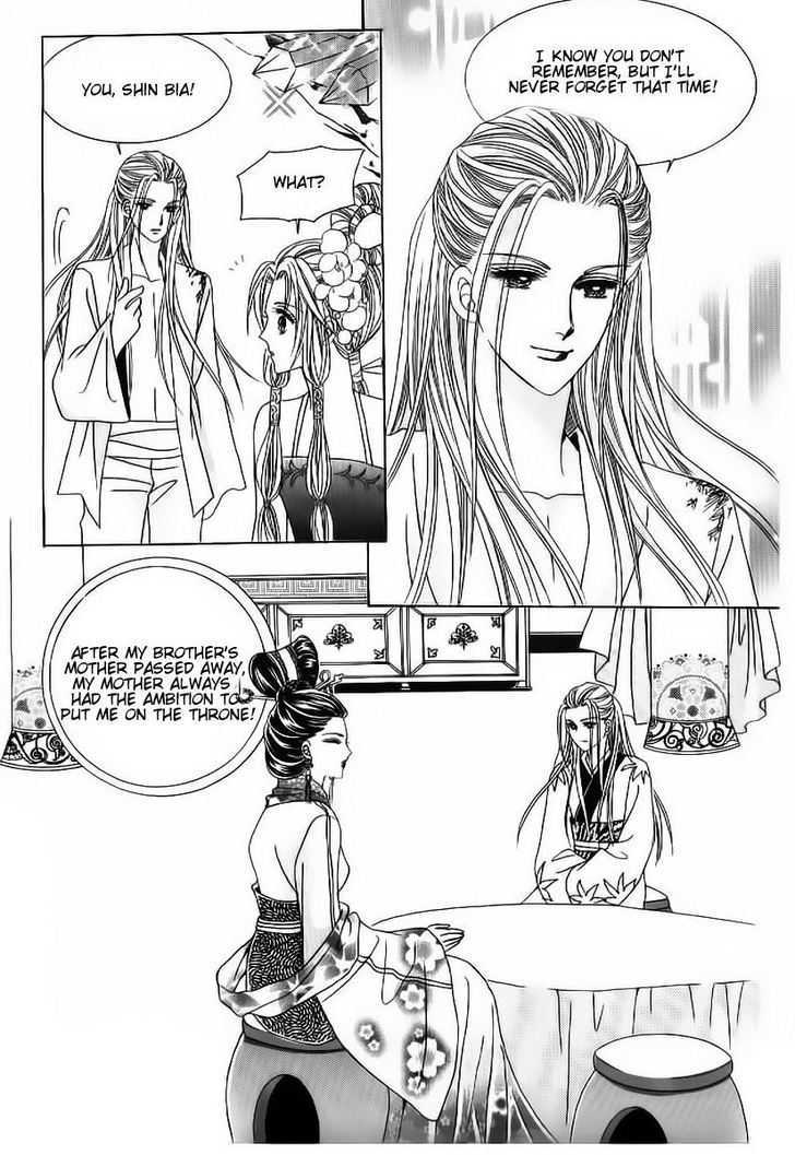 Crazy Girl Shin Bia Chapter 51 #13