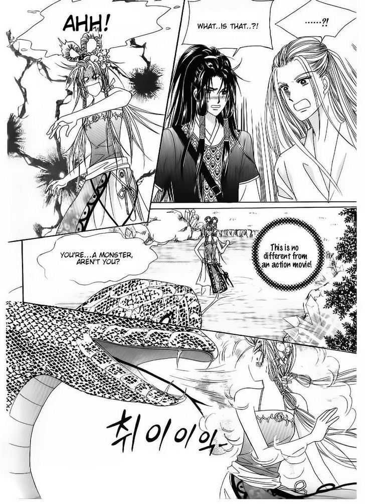 Crazy Girl Shin Bia Chapter 51 #30