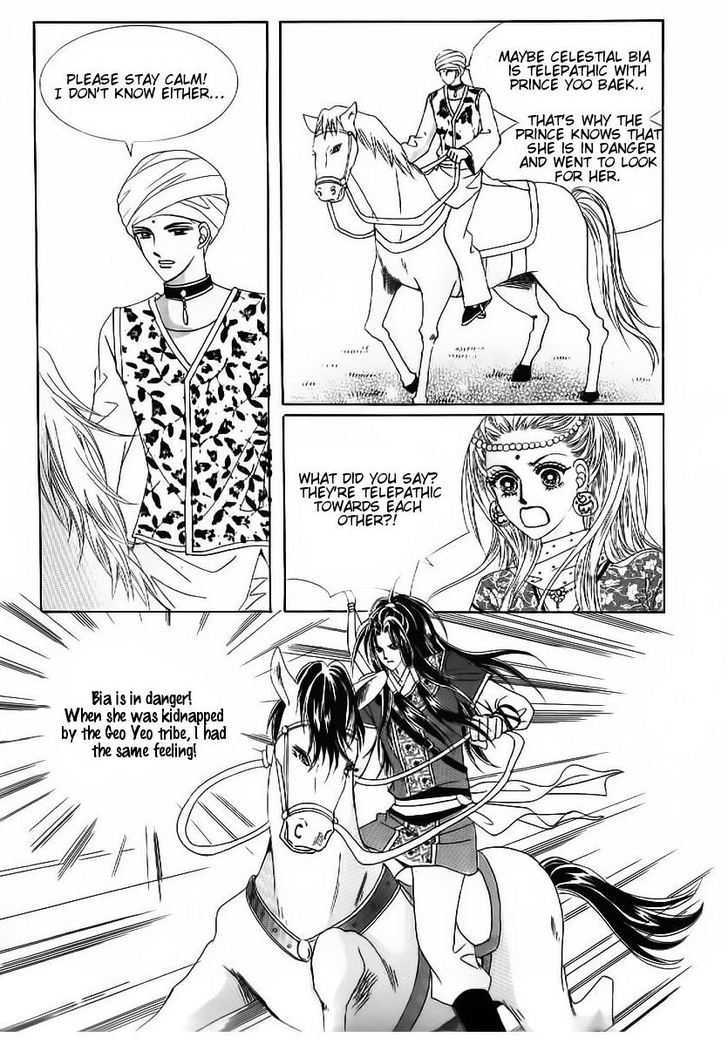 Crazy Girl Shin Bia Chapter 50 #4