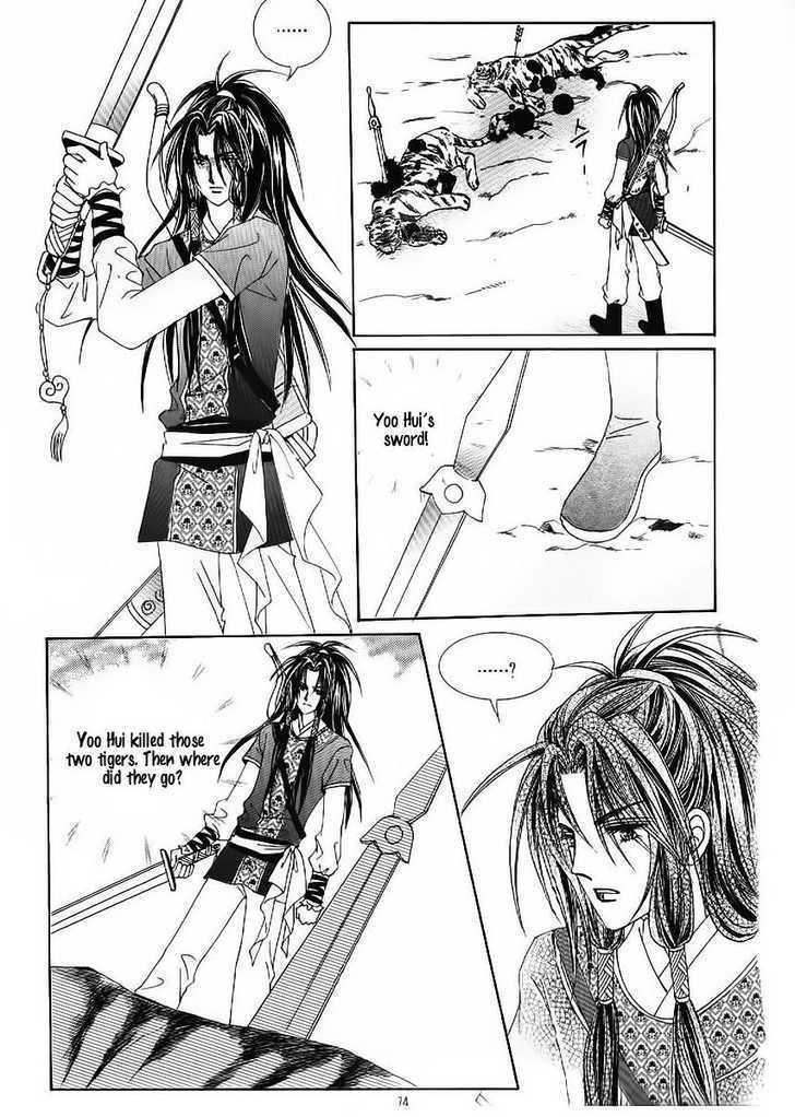 Crazy Girl Shin Bia Chapter 50 #32