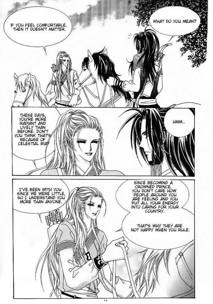 Crazy Girl Shin Bia Chapter 49 #8