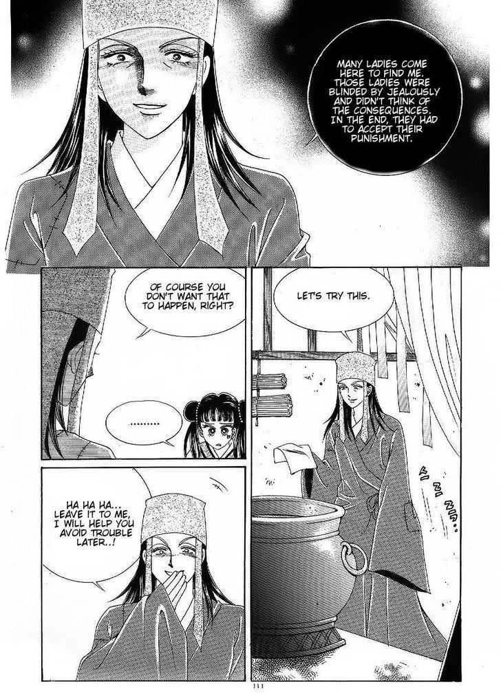 Crazy Girl Shin Bia Chapter 47 #4