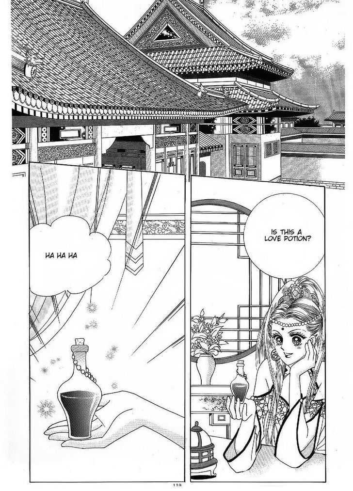 Crazy Girl Shin Bia Chapter 47 #12