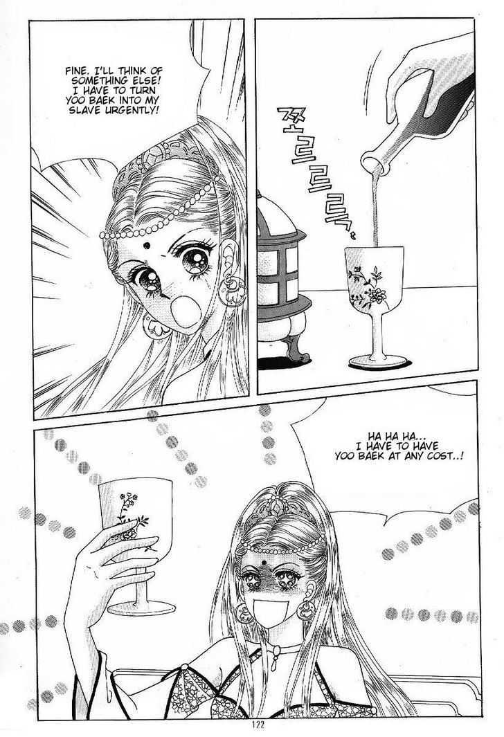 Crazy Girl Shin Bia Chapter 47 #15