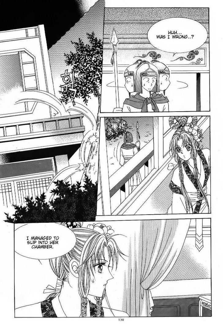 Crazy Girl Shin Bia Chapter 47 #21