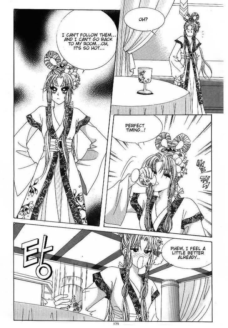 Crazy Girl Shin Bia Chapter 47 #22