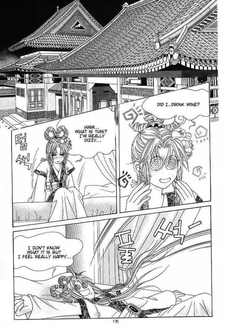 Crazy Girl Shin Bia Chapter 47 #23