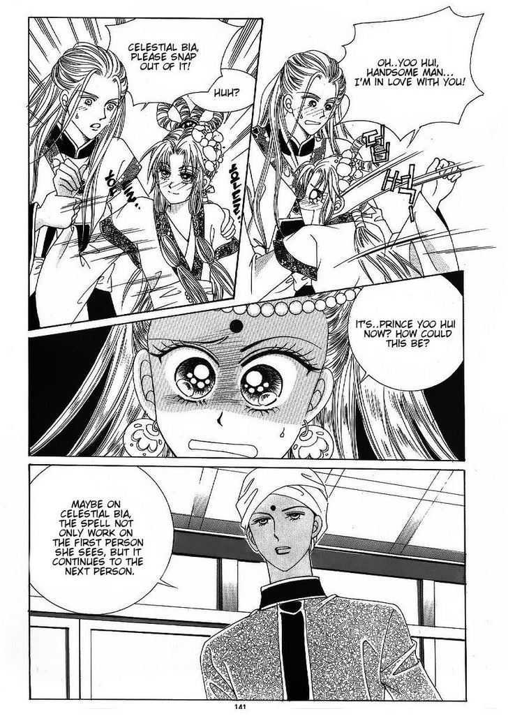 Crazy Girl Shin Bia Chapter 47 #34