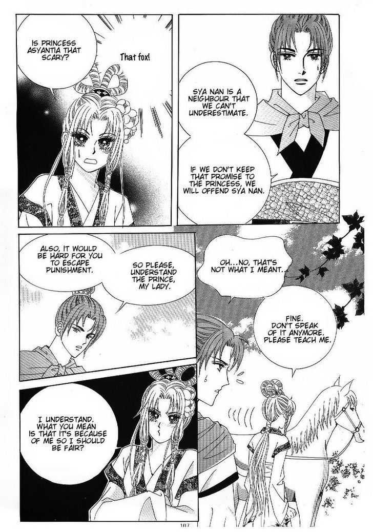 Crazy Girl Shin Bia Chapter 46 #30