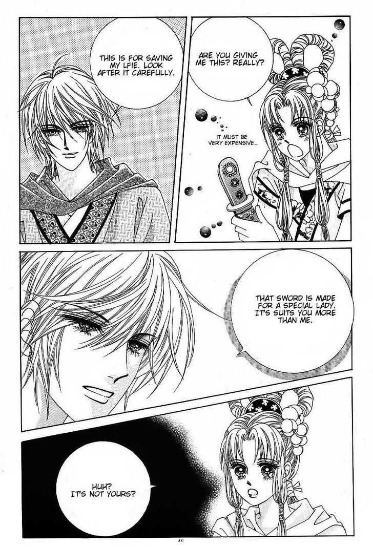 Crazy Girl Shin Bia Chapter 45 #5