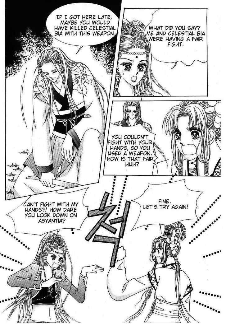 Crazy Girl Shin Bia Chapter 44 #7