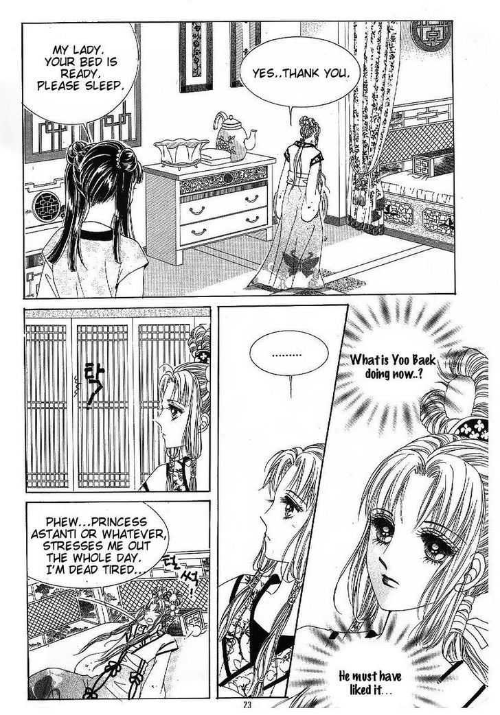 Crazy Girl Shin Bia Chapter 44 #17