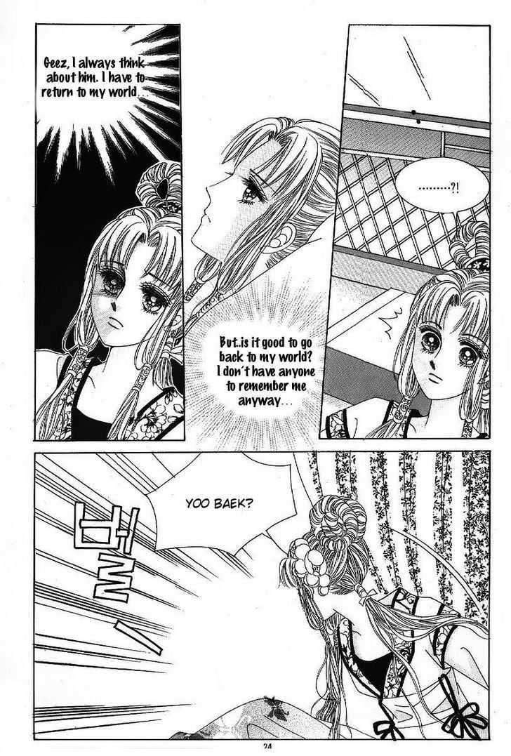 Crazy Girl Shin Bia Chapter 44 #18