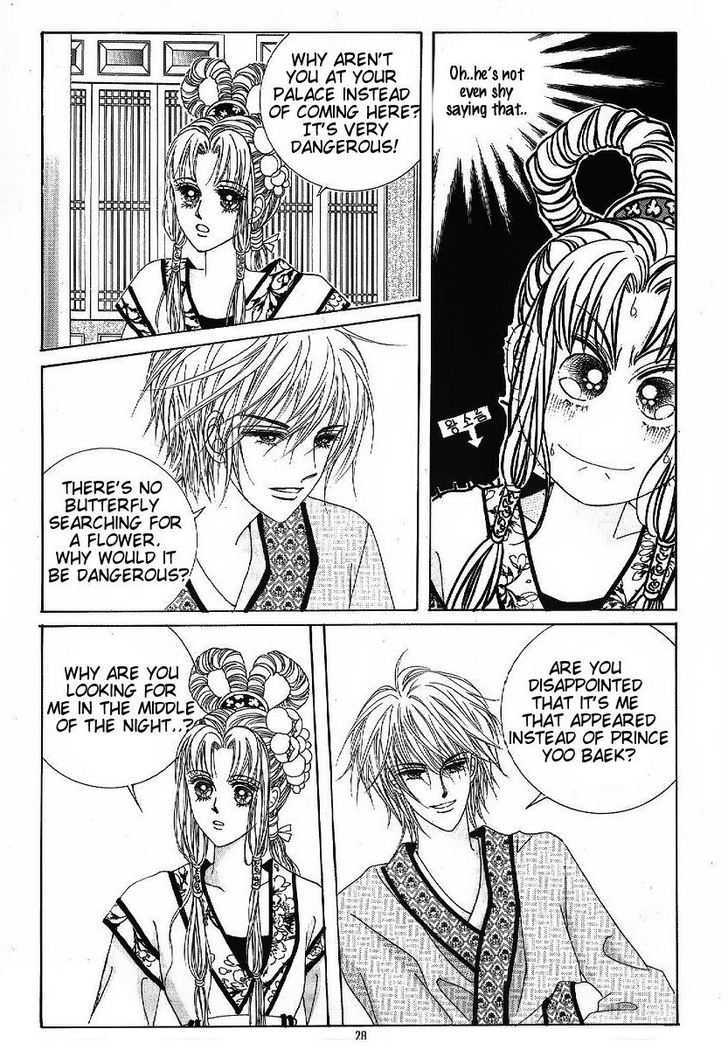 Crazy Girl Shin Bia Chapter 44 #22