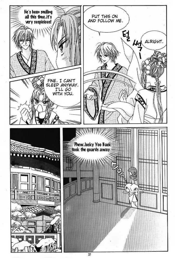 Crazy Girl Shin Bia Chapter 44 #26