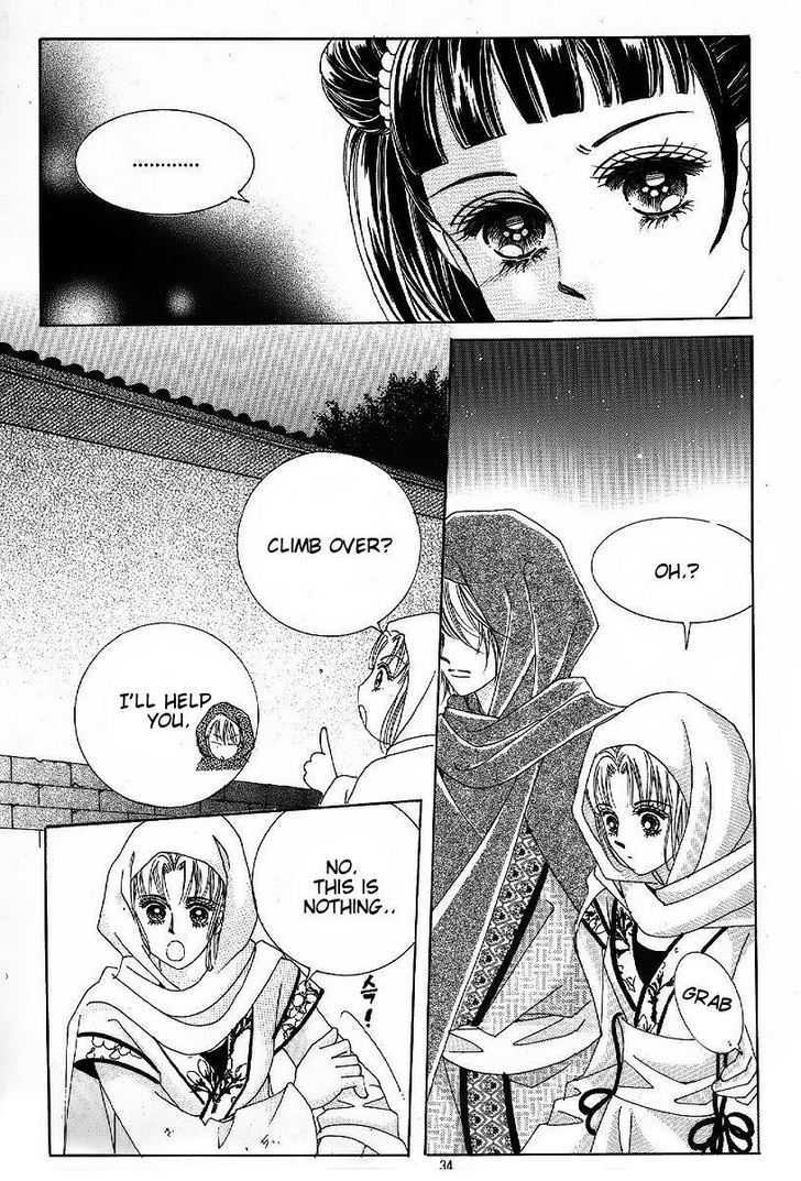 Crazy Girl Shin Bia Chapter 44 #28