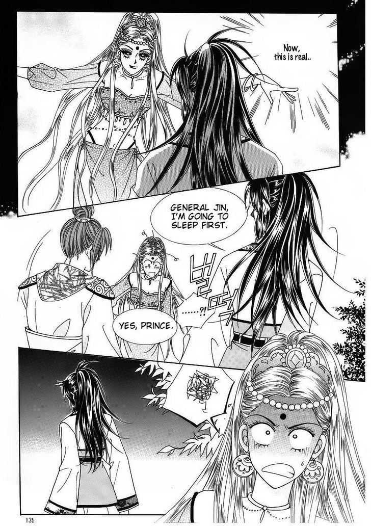 Crazy Girl Shin Bia Chapter 43 #4