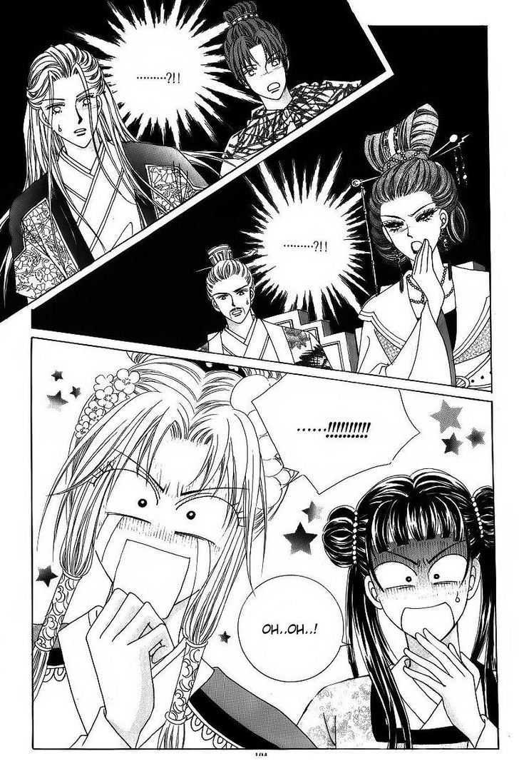 Crazy Girl Shin Bia Chapter 42 #2