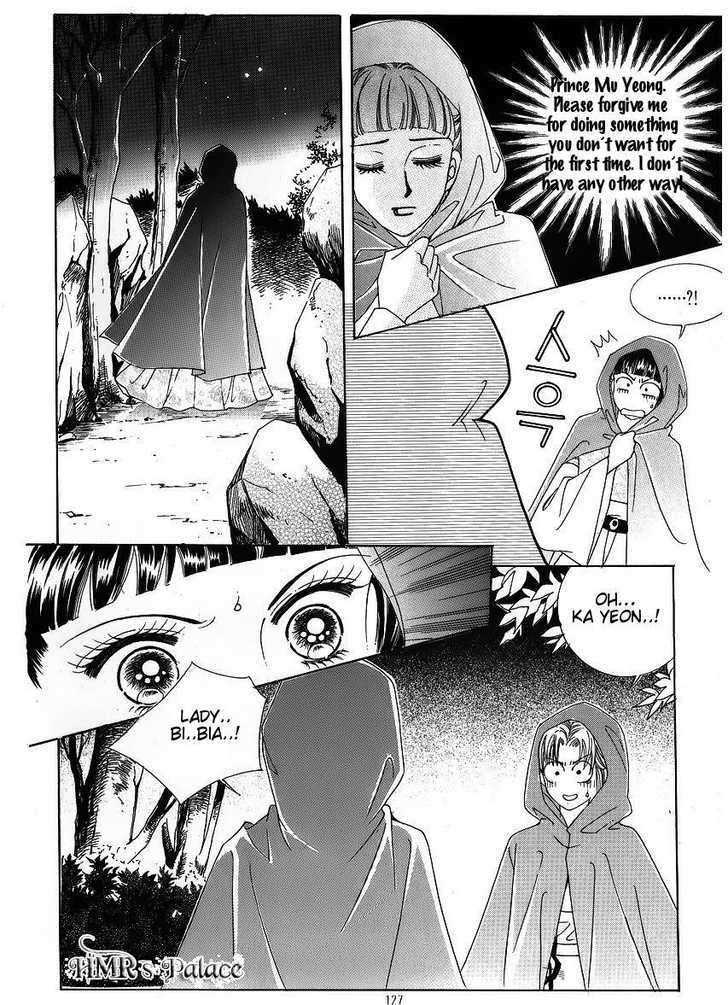 Crazy Girl Shin Bia Chapter 42 #25