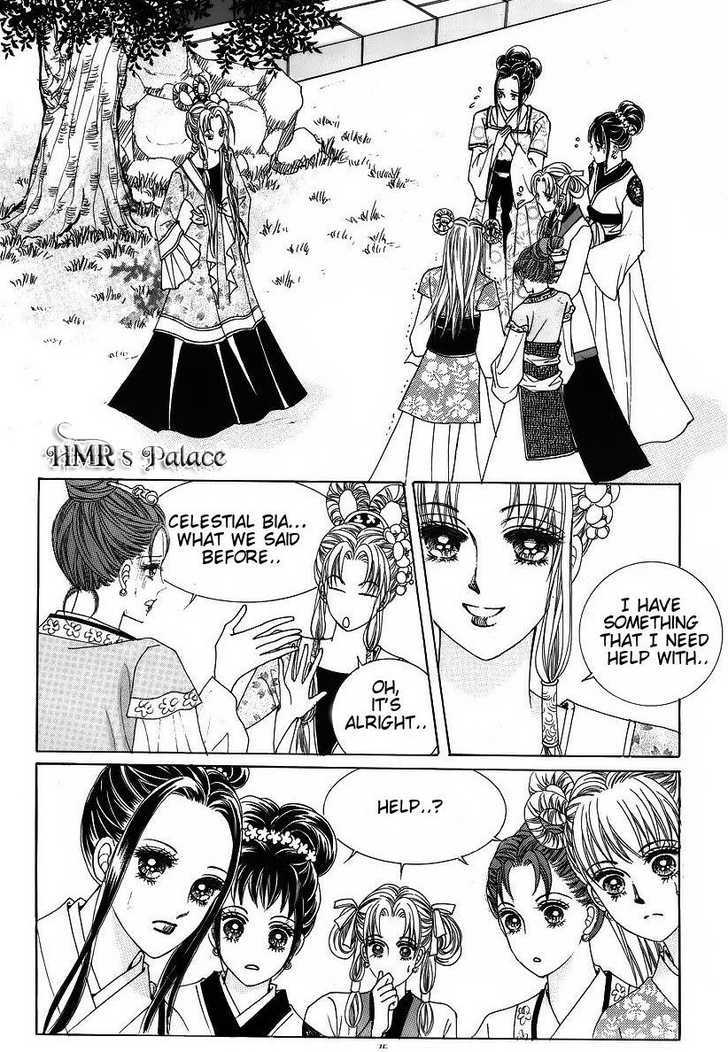 Crazy Girl Shin Bia Chapter 41 #5