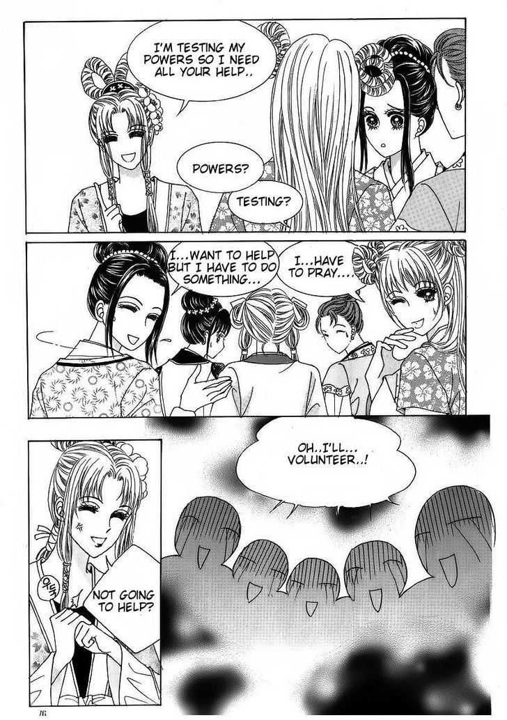 Crazy Girl Shin Bia Chapter 41 #6