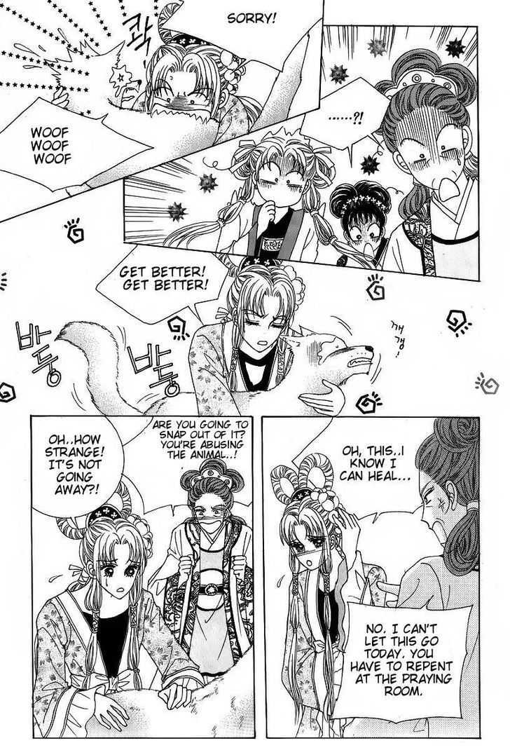 Crazy Girl Shin Bia Chapter 41 #16