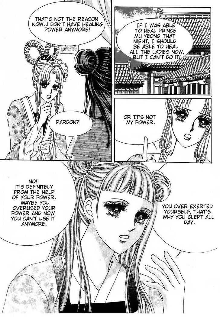 Crazy Girl Shin Bia Chapter 41 #18