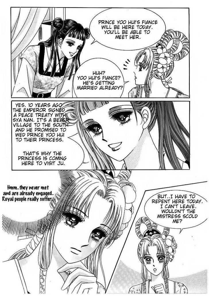 Crazy Girl Shin Bia Chapter 41 #21