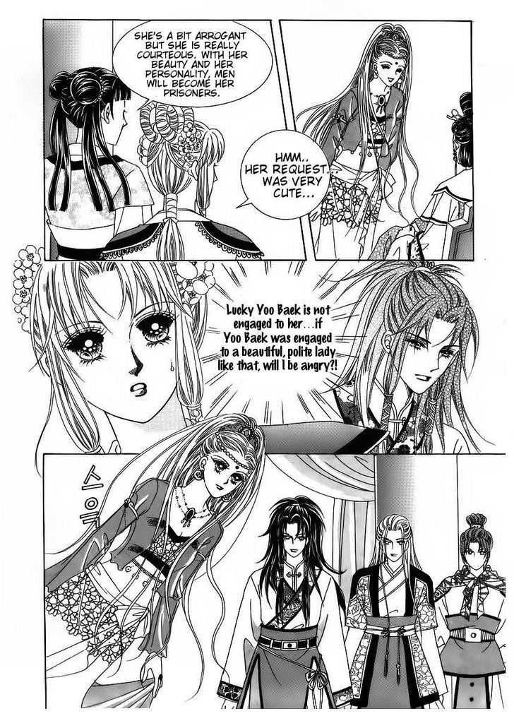 Crazy Girl Shin Bia Chapter 41 #31